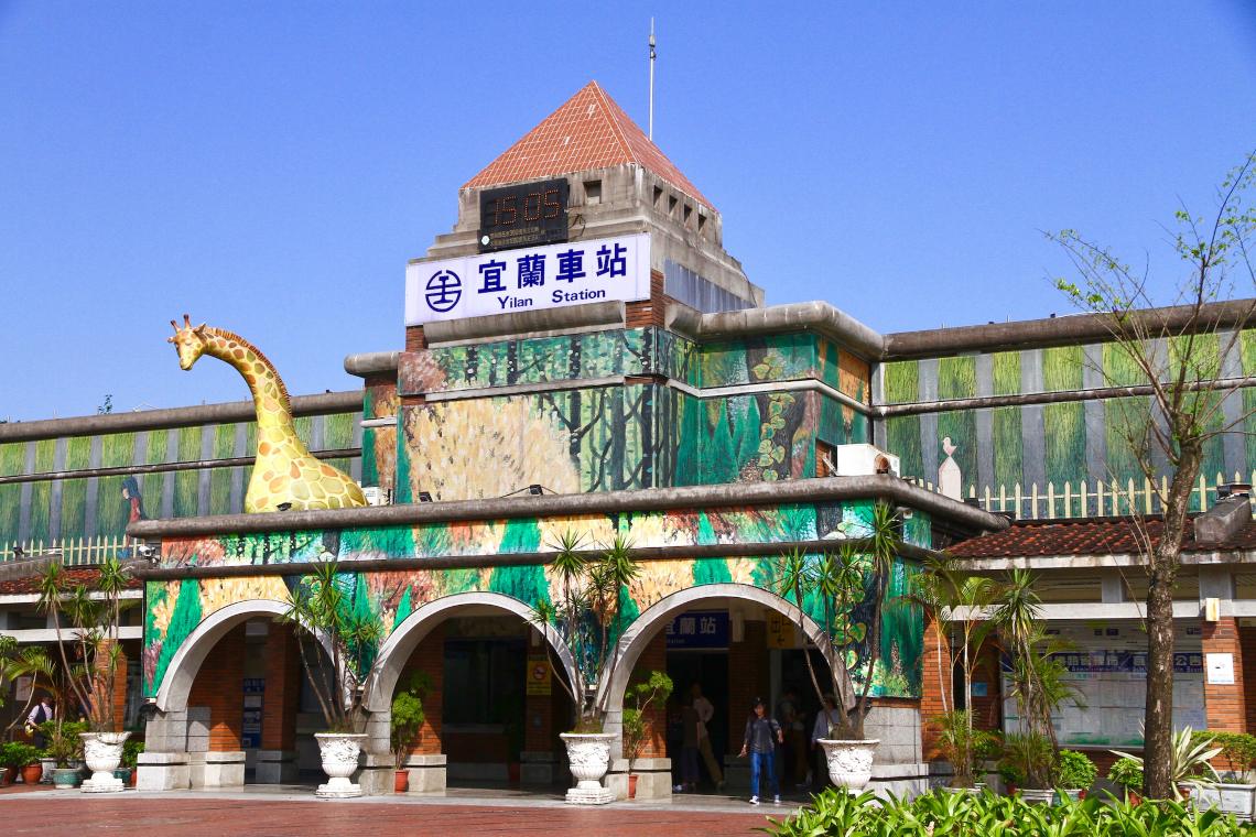 Yilan Station, Taiwan